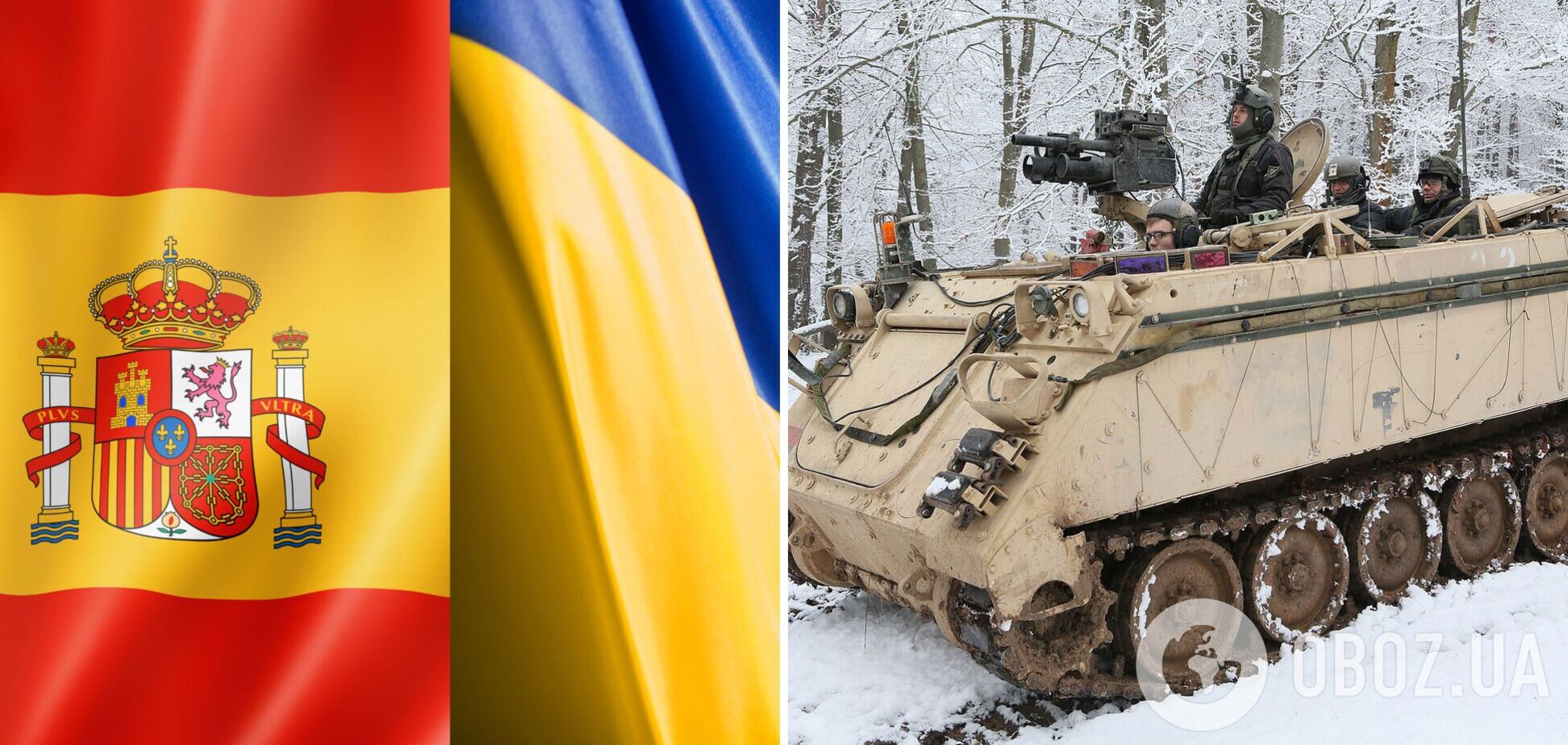 Іспанія передасть Україні 20 БТР M113: будуть вже у лютому. Відео