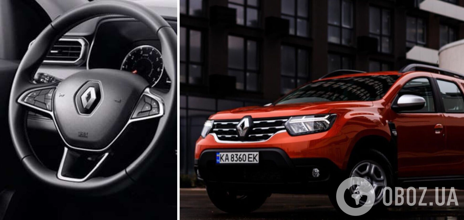 В январе-2023 украинцы купили и зарегистрировали около 3 тыс. новых легковых автомобилей