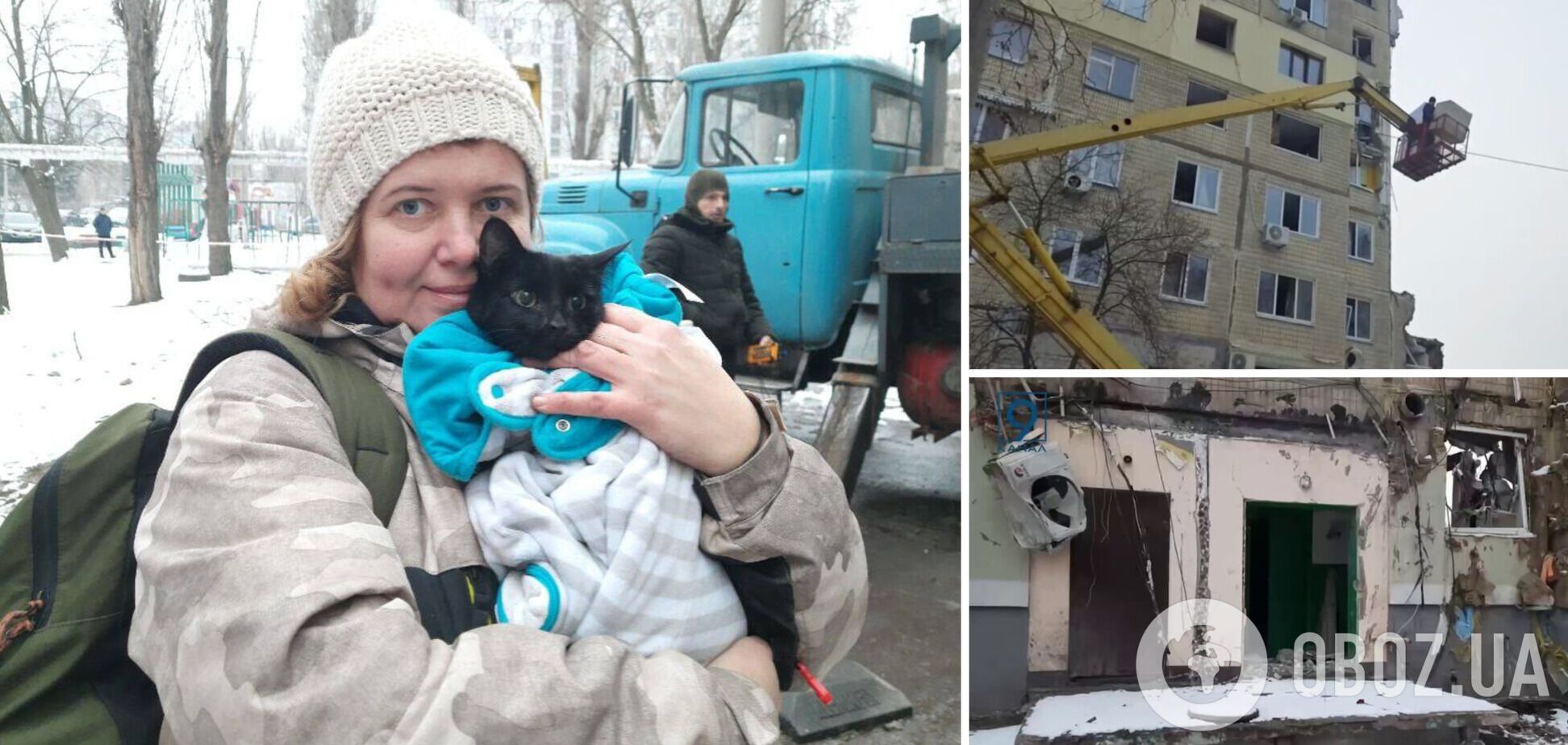 Ждала более 2 недель спасения: в Днепре вернули хозяевам кошку из разрушенного российским ударом дома. Фото и видео