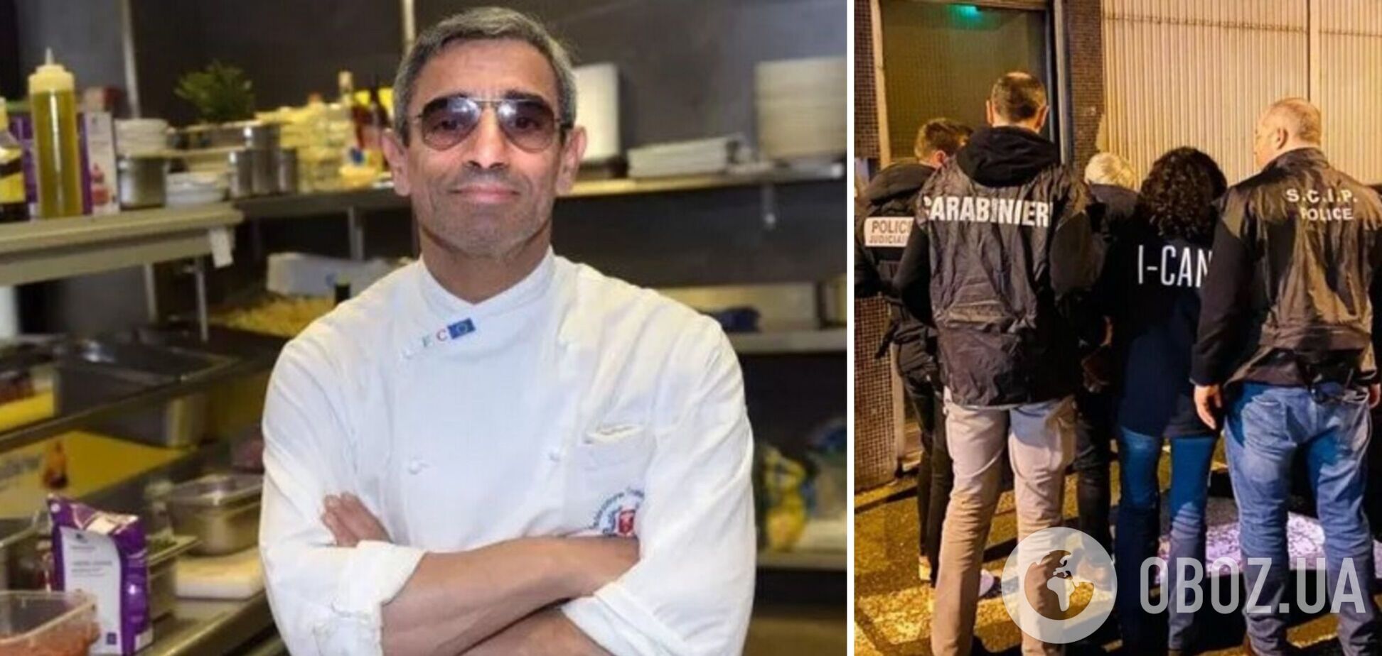 У Франції затримали мафіозі 'Ндрангета', який переховувався від поліції 17 років. Фото