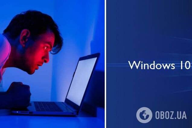 Microsoft почала блокувати екрани ноутбуків і ПК з Windows 10: що відбувається