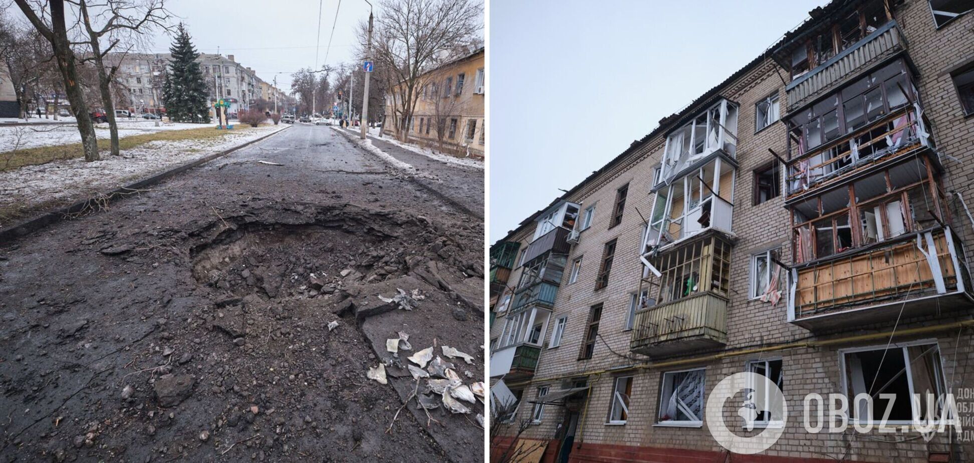 Оккупанты снова нанесли удар по жилым кварталам Краматорска: ранены пять человек. Фото