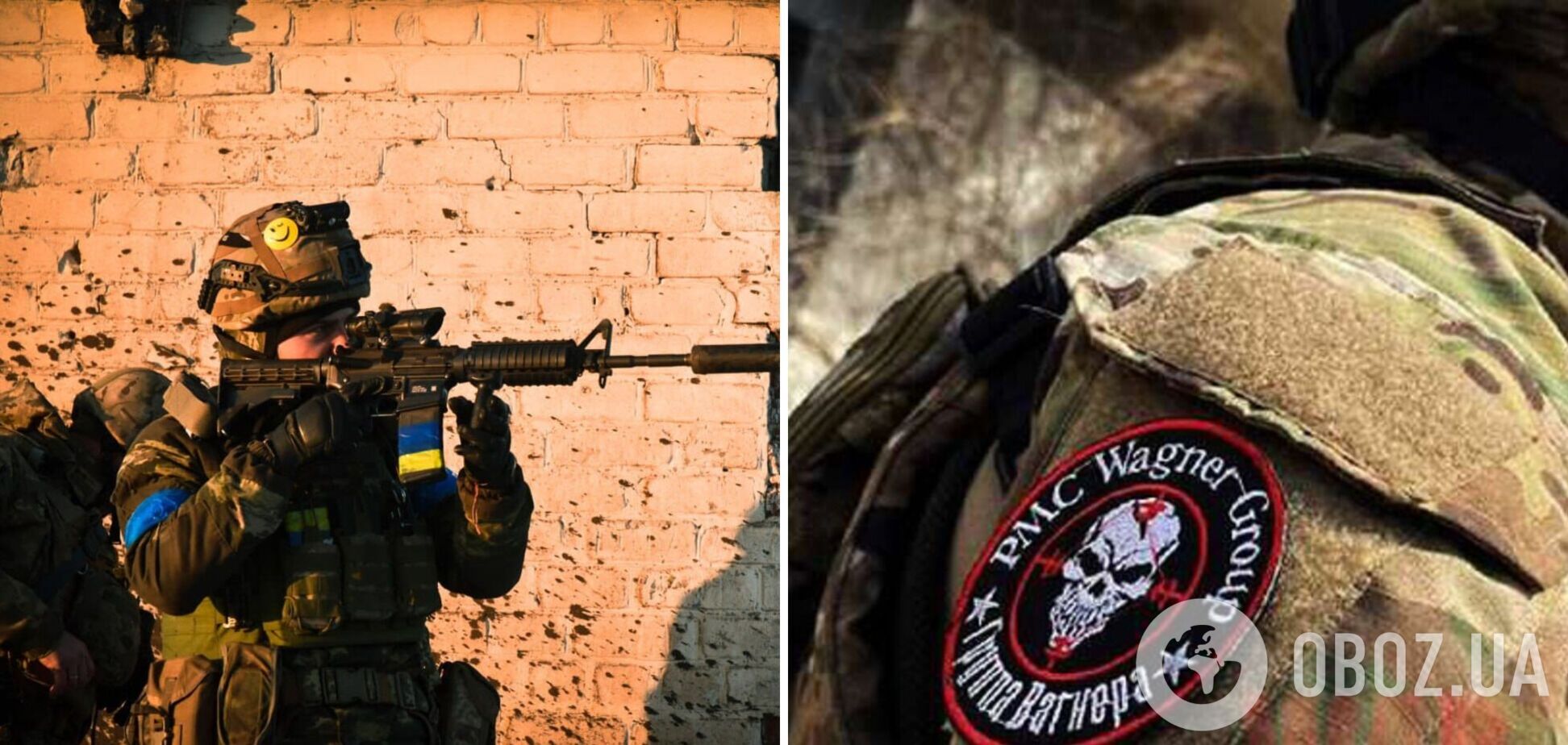 Как в фильме про зомби: украинский военный рассказал о боях с 'вагнеровцами' под Бахмутом