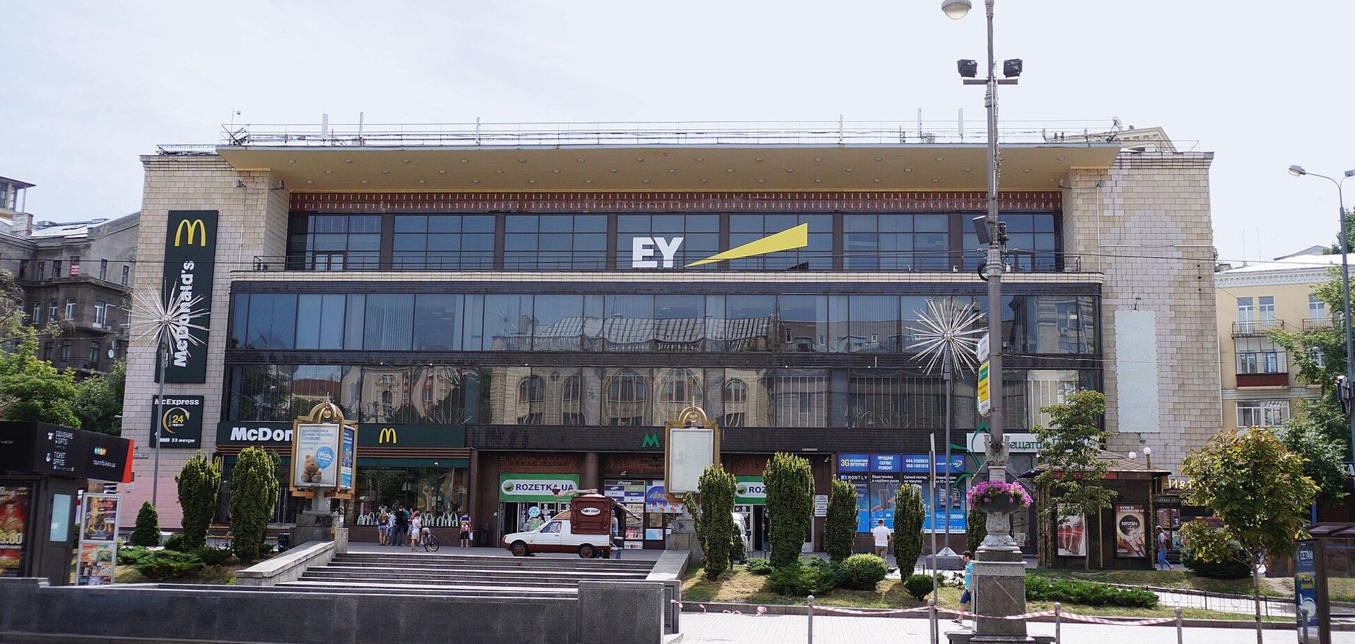 В наши дни ресторан не работает