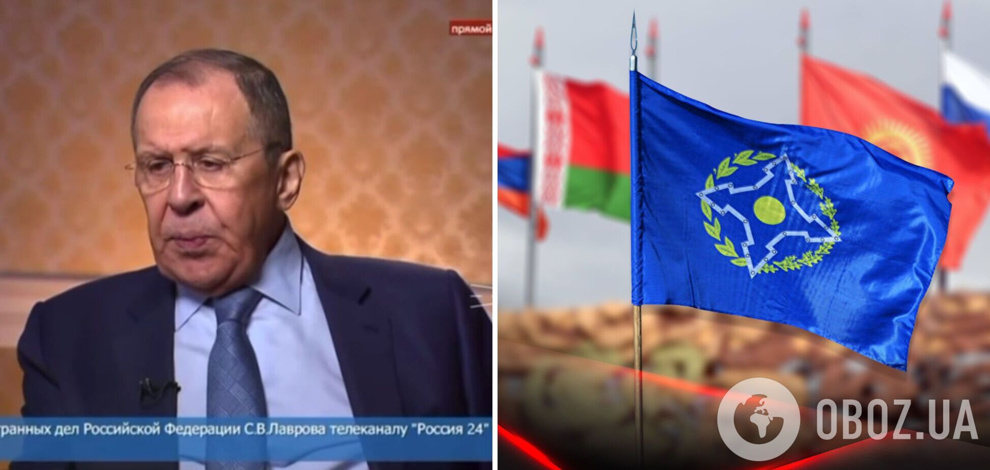 Сергій Лавров