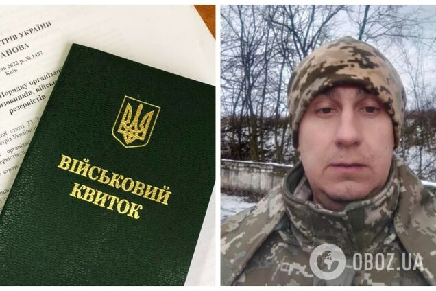 В Тернопольской области назначили проверку из-за гибели мобилизованного: его отправили на передовую без подготовки