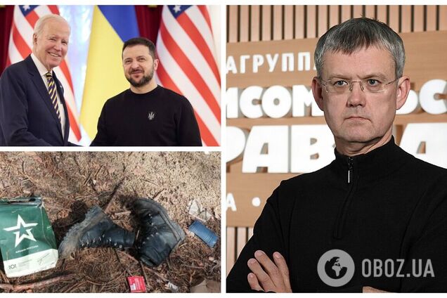 Істерика на стихає: у Росії візит Байдена до України назвали 'демонстративним' приниженням РФ