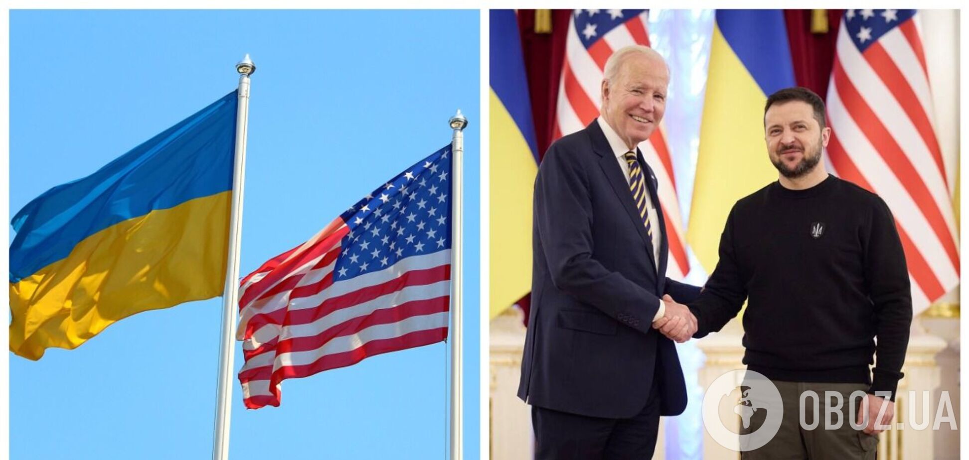 Мережу підірвали меми через візит Байдена до Києва