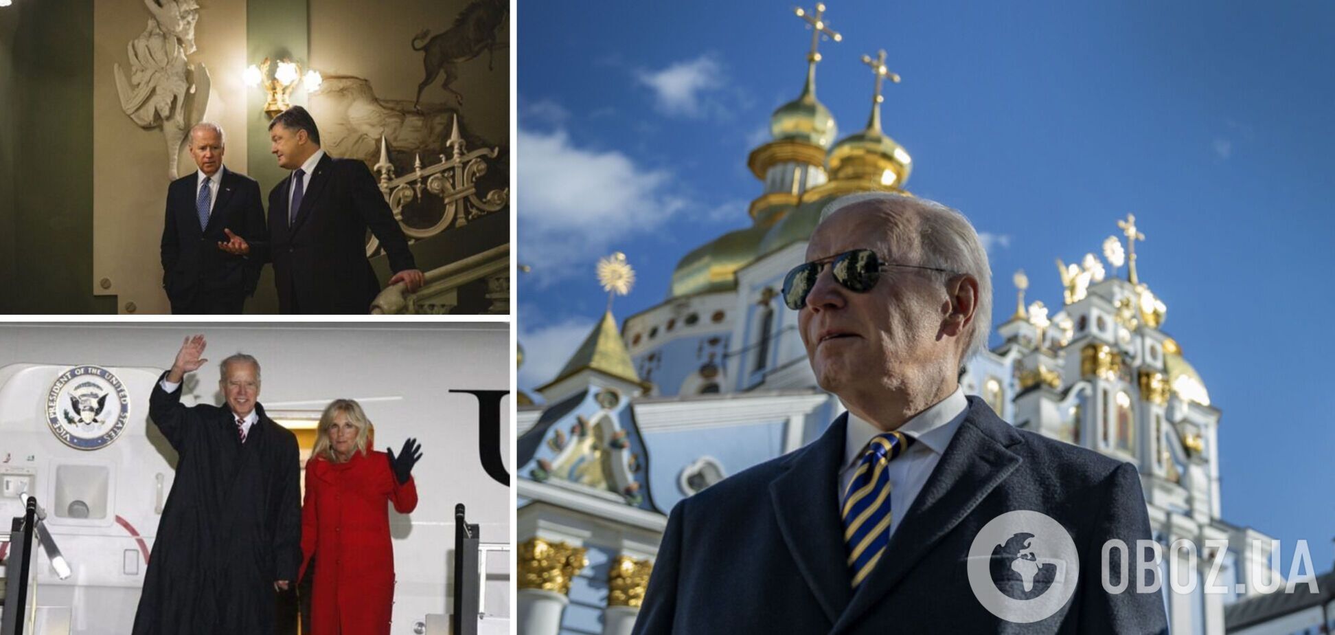 'Киев вошел в мое сердце': Байден напомнил, как шесть раз приезжал в Украину в статусе вице-президента