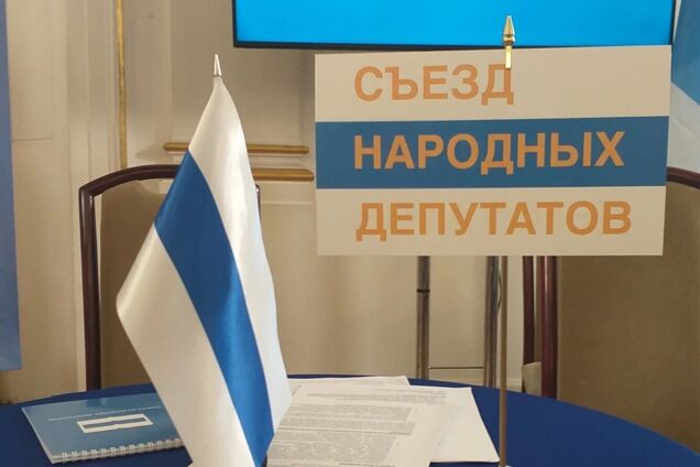 Открытие состоялось в Варшаве