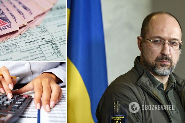 Цены на газ устанавливает правительство