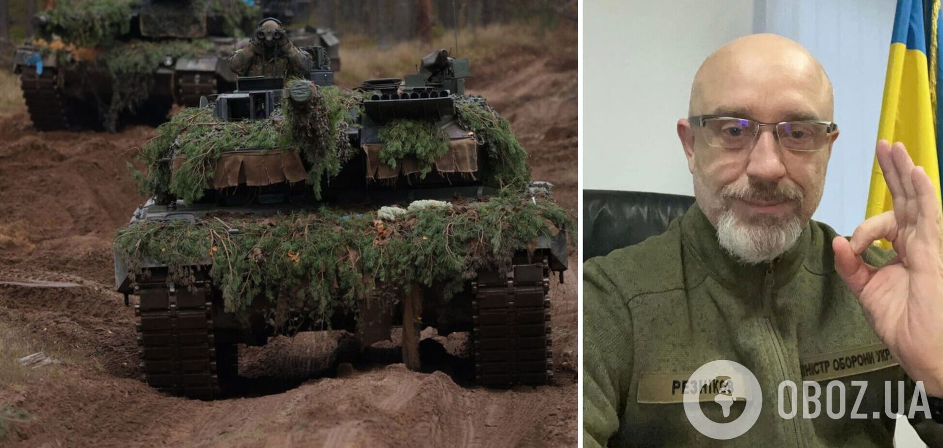 Йдеться про 8-9 батальйонів: Резніков розповів про формування 'танкового кулака' з Leopard 2 та Leopard 1