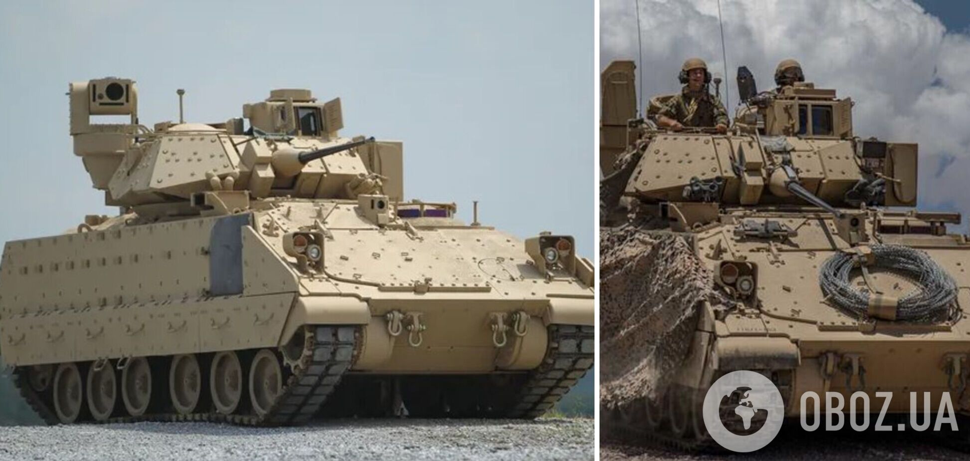 США передадуть Україні особливі БМП Bradley, здатні вести далекобійний високоточний вогонь