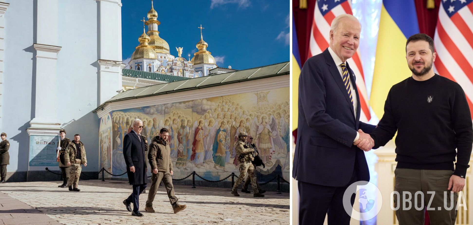 Джо Байден посетил Киев с неожиданным визитом