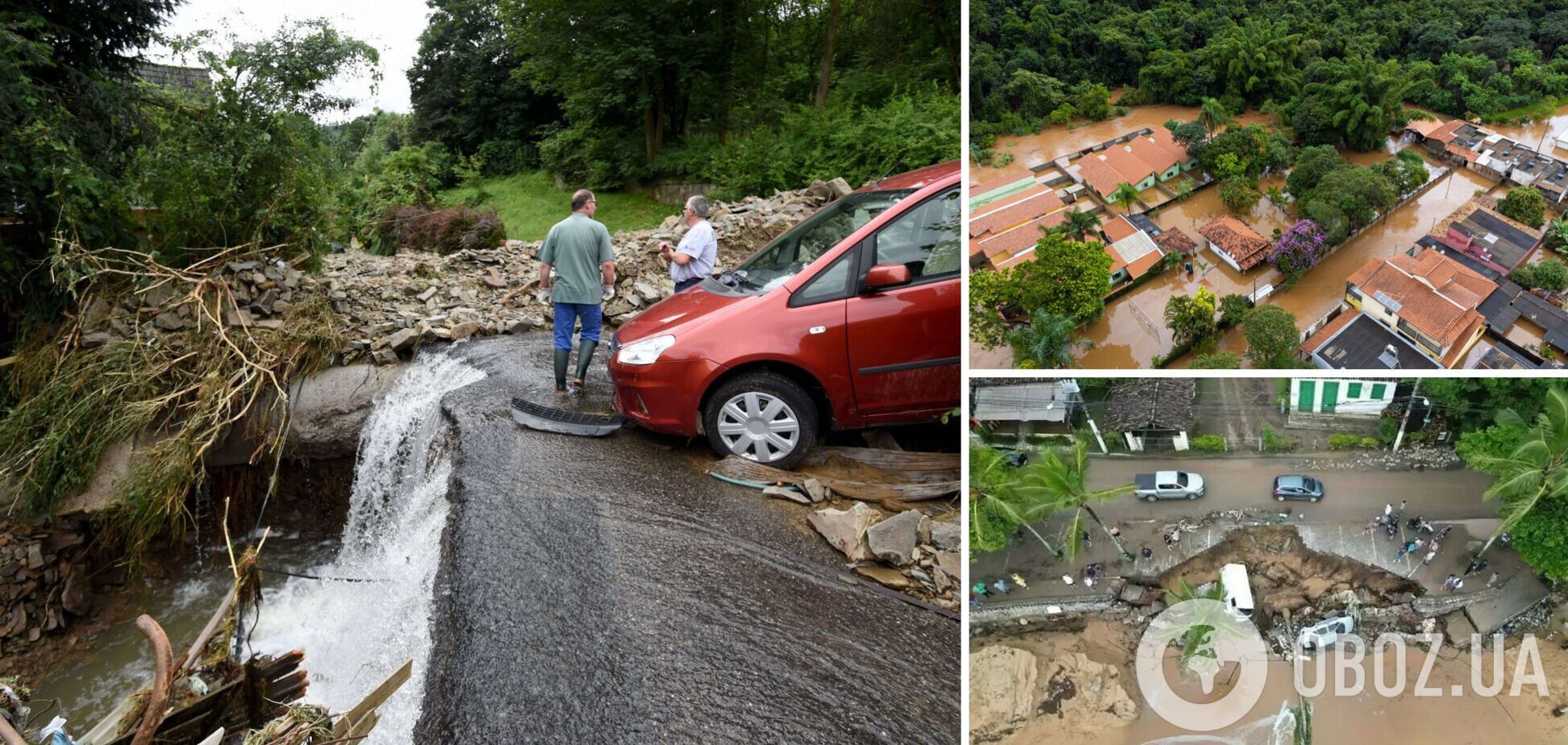 Сильнейший ливень в Бразилии