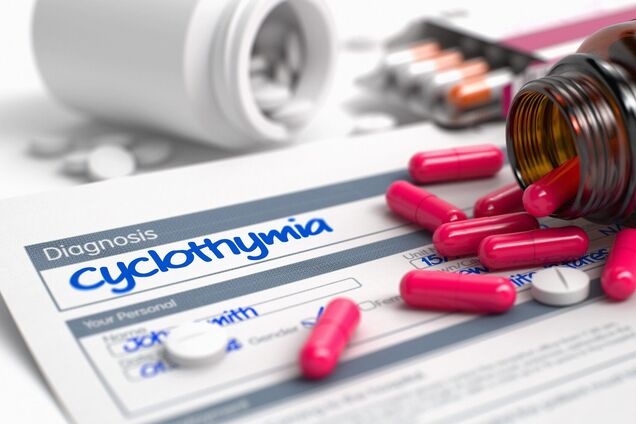 Циклотимия – это маленькое БАР