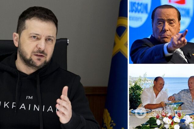 'Він любить горілку? У нас є в Україні відмінної якості': Зеленський потролив Берлусконі за скандальні заяви