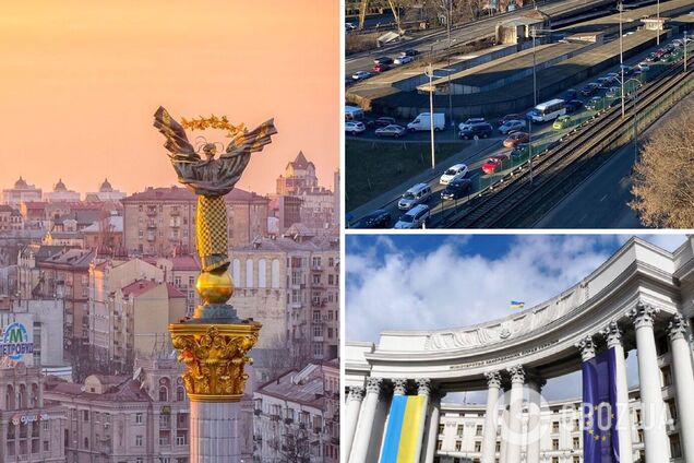 'Готовится сюрприз': в МИД прокомментировали визит в Киев одного из западных партнеров