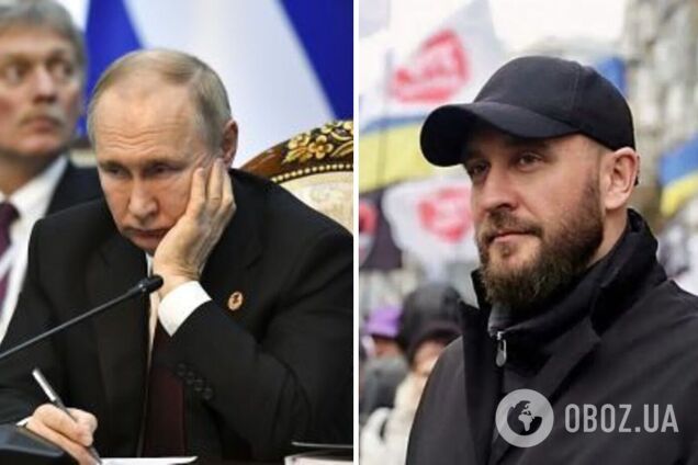 'Його готові 'здати': Бочкала пояснив, скільки ще протримається режим Путіна