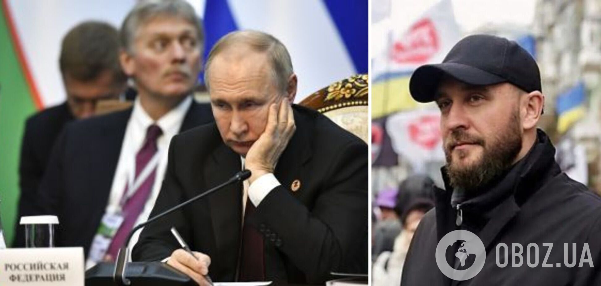 'Его готовы 'сдать': Бочкала объяснил, сколько еще продержится режим Путина