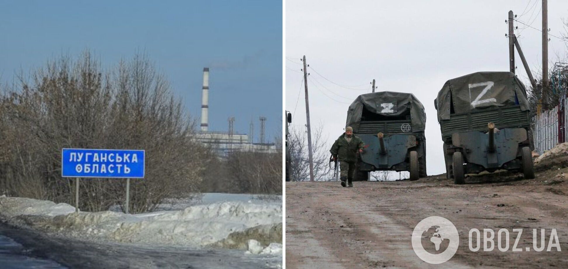 На Луганщині окупанти почали терміново ставити на військовий облік 17-річних