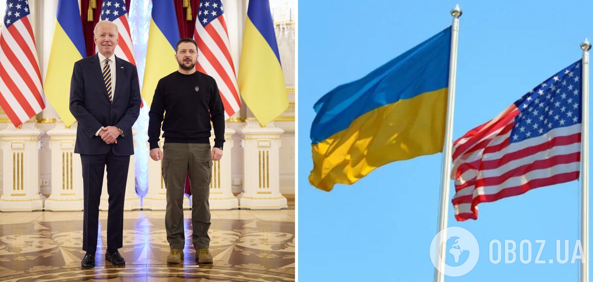 Байден заверил, что спустя год после войны США и мир продолжают поддерживать Украину