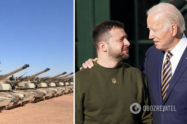 Байден о военной помощи Украине: вместе мы собрали 700 танков, 2 тыс. бронемашин и не только