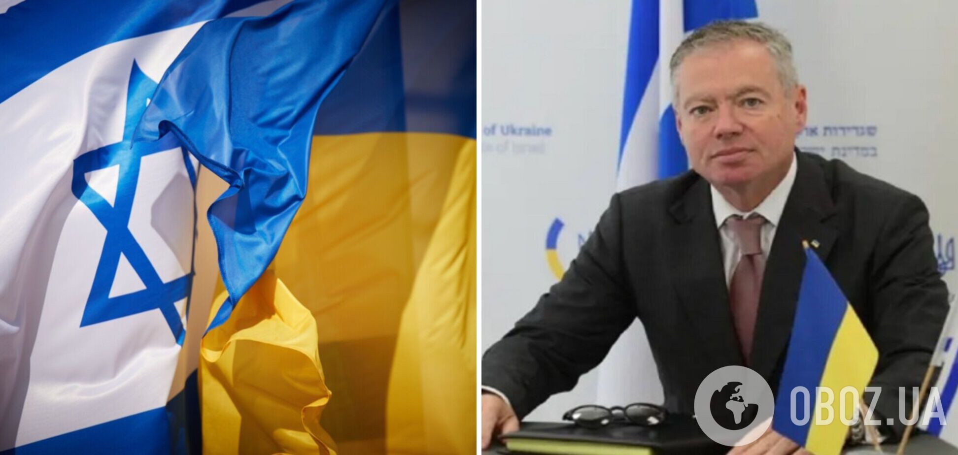 'Это поможет сохранить жизнь': Киев надеется на изменение позиции Израиля относительно помощи Украине, – Корнийчук