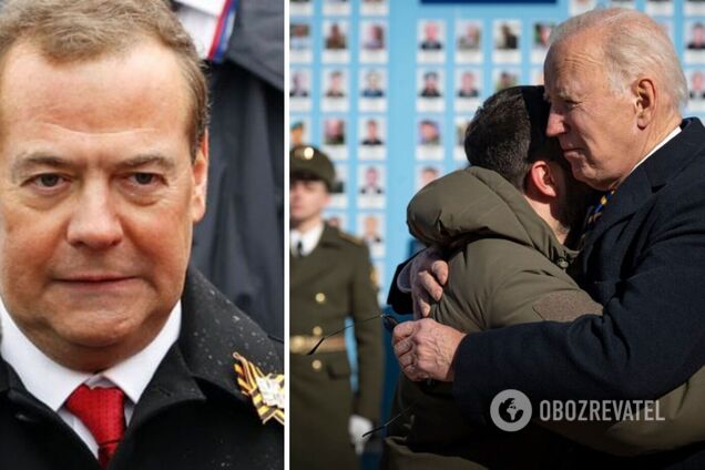 Медведєв відреагував на візит Байдена в Київ і несподівано визнав, що Захід потужно підтримує Україну