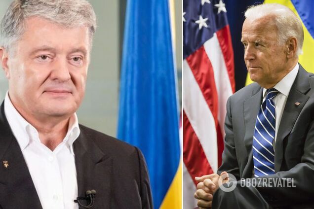 Порошенко про візит Байдена: це нагадування світу, що агресія Росії почалася 9 років тому