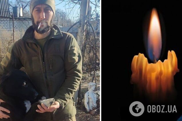 В боях за Украину погиб Денис Морар