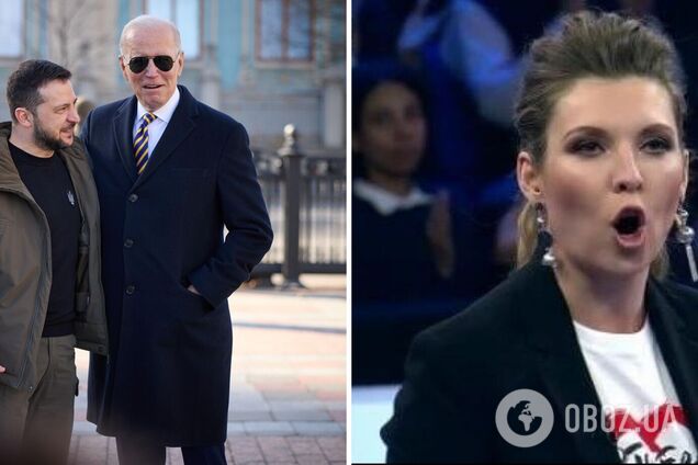 'Що заважало грохнути Байдена?': Скабєєва влаштувала істерику через візит президента США у Київ. Відео