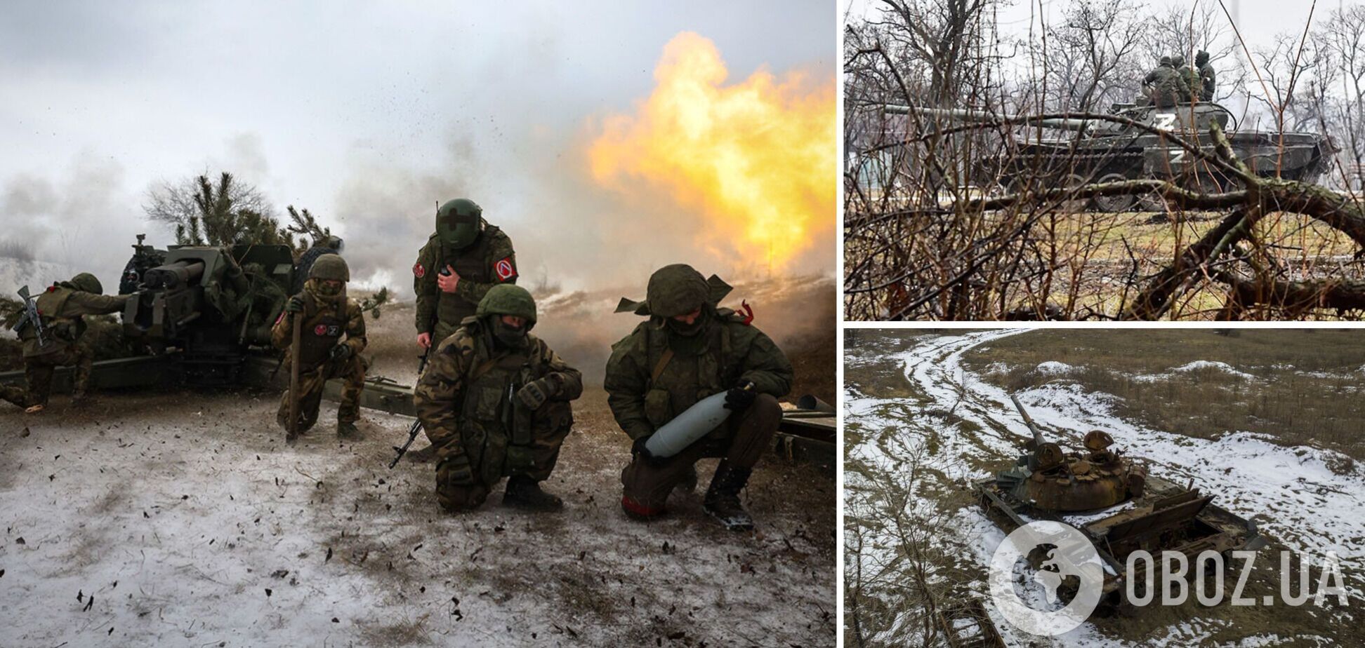 России не хватает резервов для большого наступления на Луганщине, у окrупантов возникли проблемы – ISW