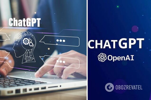 Как зарегистрироваться в нашумевшем ChatGPT: инструкция по пользованию