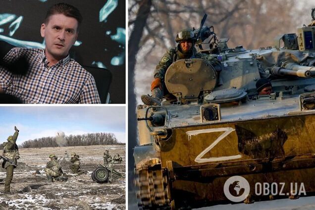 'Наступ може досягти свого апогею': експерт назвав дату максимальної ескалації в Україні і спрогнозував, куди РФ кине всі сили