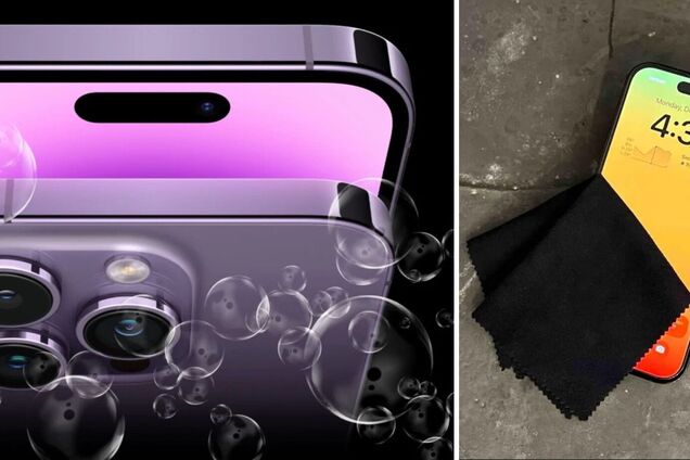 Як та чим ніколи не можна чистити iPhone: не робіть цих помилок