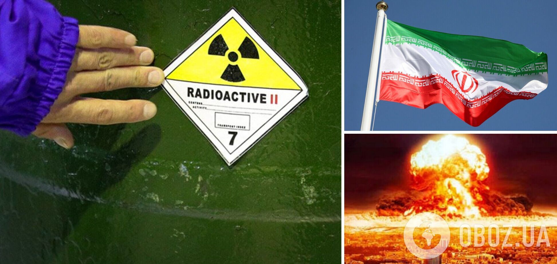 Иран обогатил уран до 84%: в Bloomberg указали угрозу