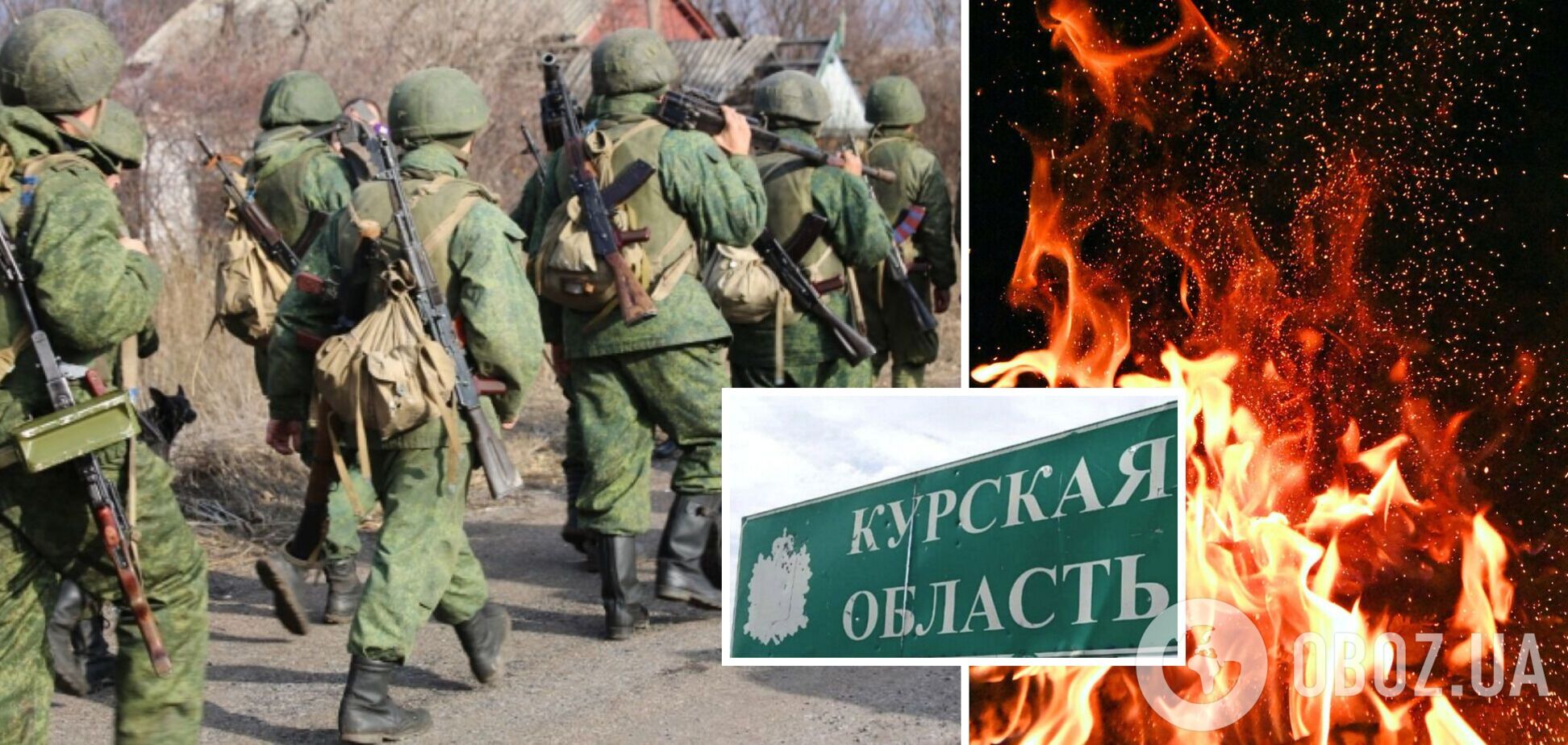 Военнослужащие ВС РФ самоликвидировались