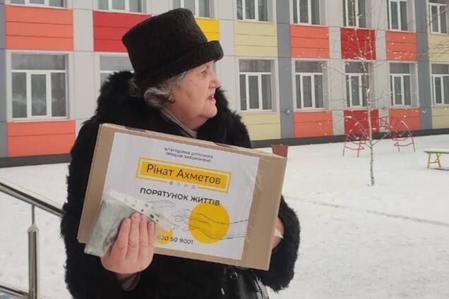 В Днепр привезли новую партию гумпомощи от Фонда Ахметова