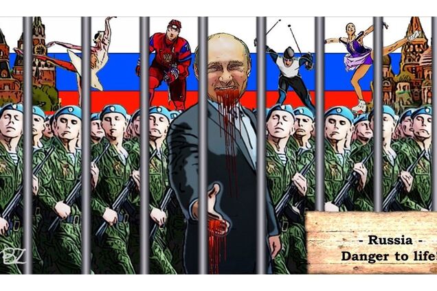 Украина вправе быть 'антироссией' и никогда впредь не будет 'младшим братом'