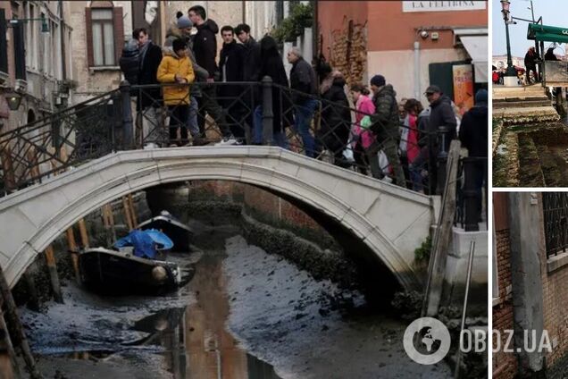 В Венеции начали пересыхать каналы из-за отсутствия дождей: Италии грозит засуха. Фото и видео