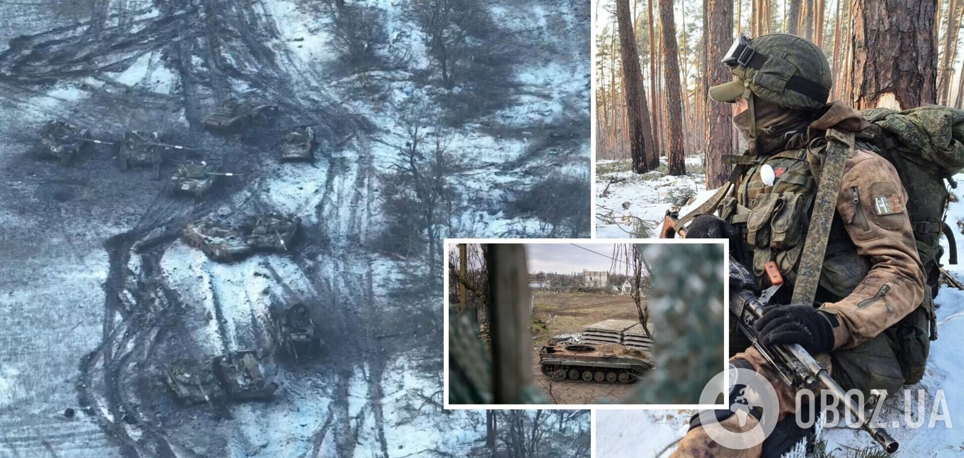 ВСУ за сутки ликвидировали 760 оккупантов и уничтожили 10 танков врага – Генштаб