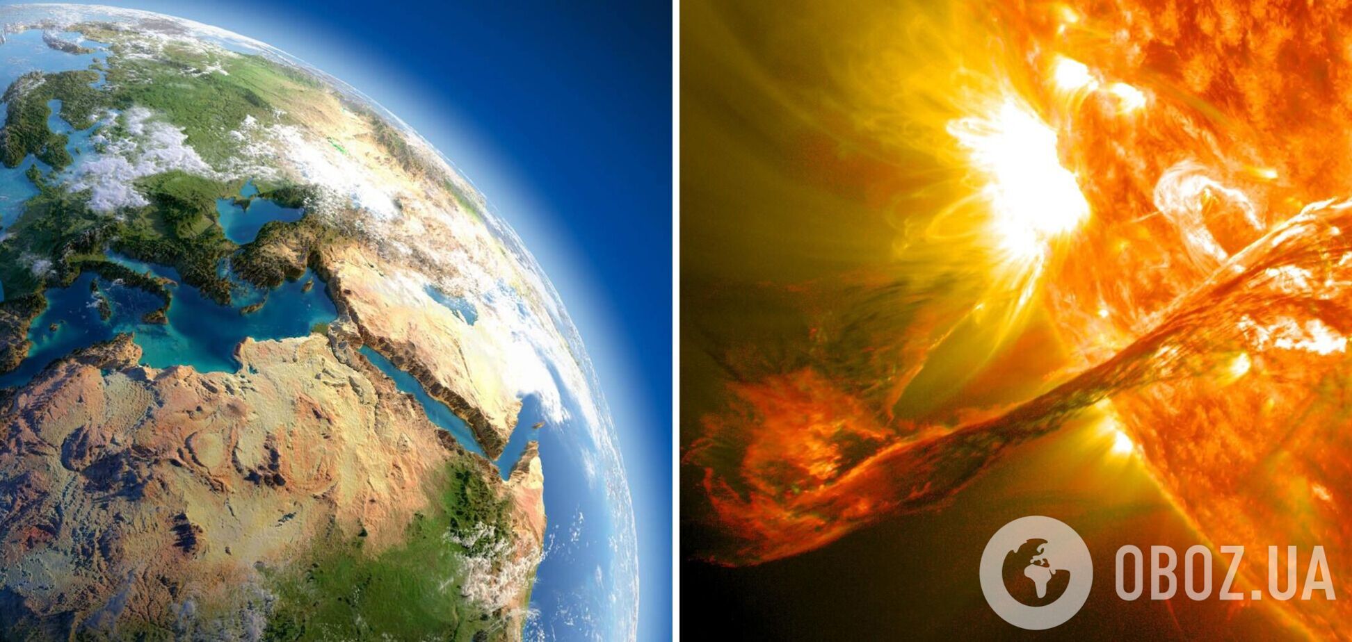 На Солнце произошла самая сильная за год вспышка: Землю накроет мощная магнитная буря