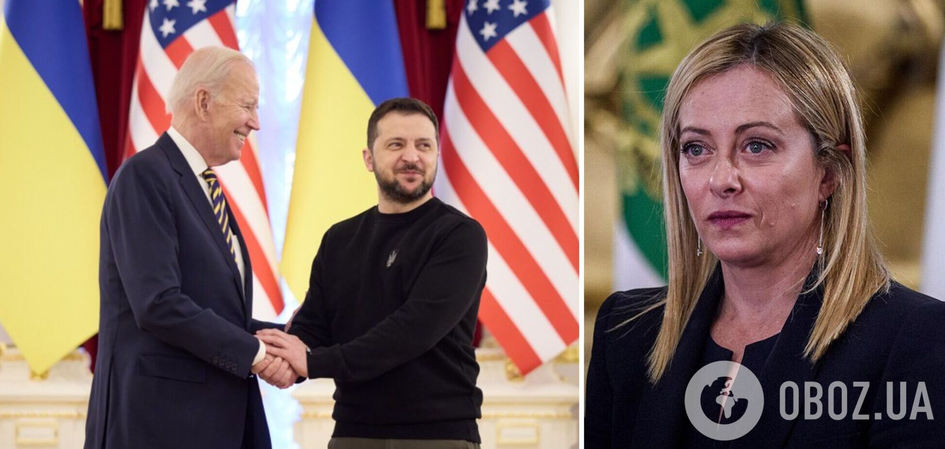 Байден после визита в Киев поговорил с премьер-министром Италии Мелони: обсудили помощь Украине