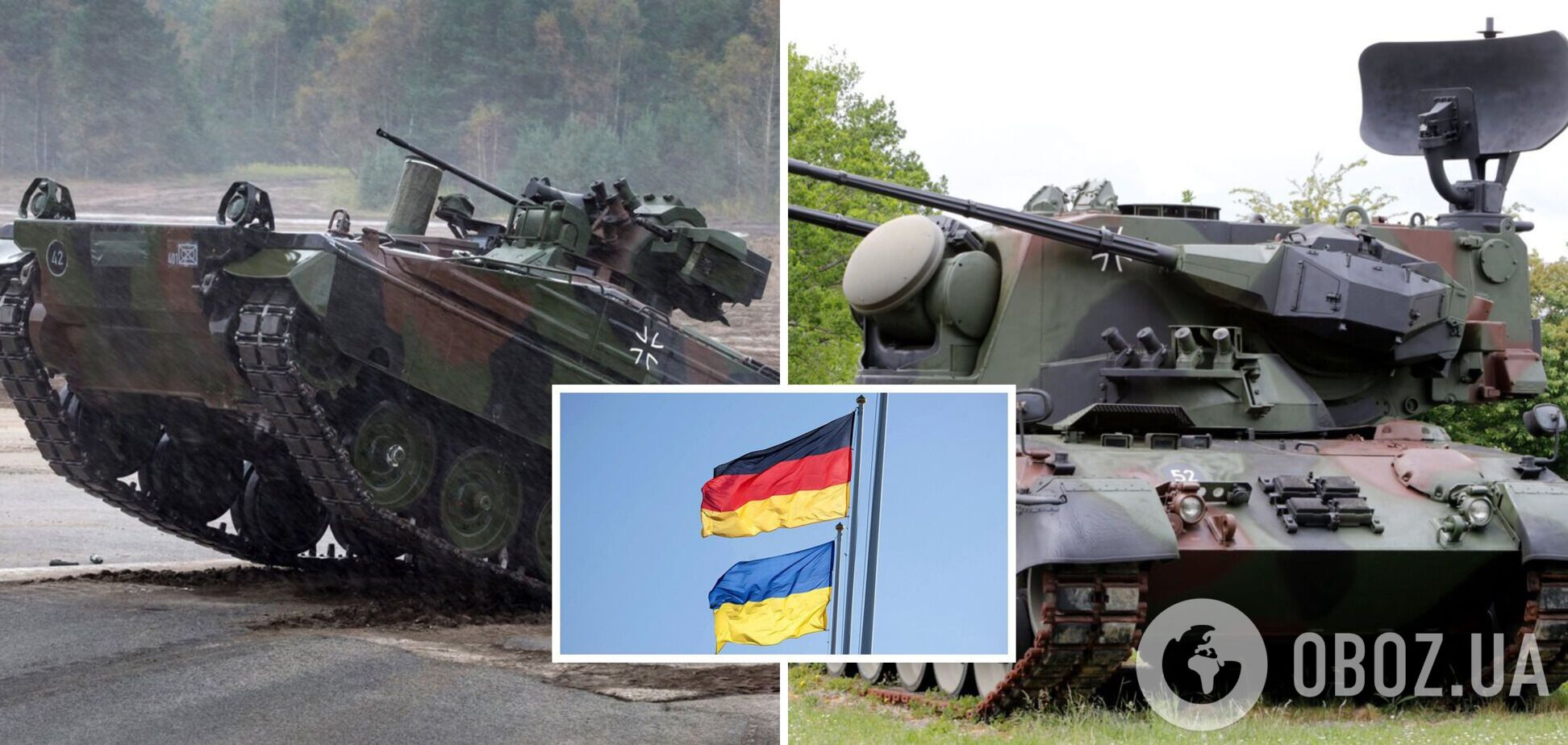 В Германии рассказали, когда Украина получит боевые машины Marder и боеприпасы для Gepard