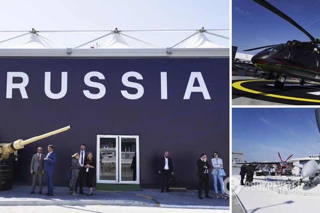 Россия продает оружие на международной выставке в Абу-Даби, несмотря на санкции: рядом были представлены Bayraktar и Javelin – АР