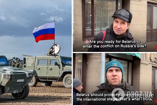 Беларусы не поддерживают вступление их государства в войну против Украины