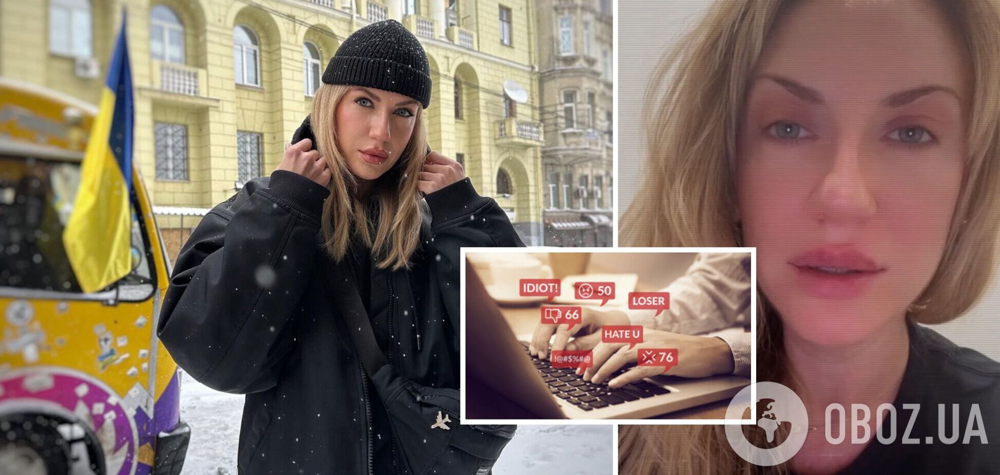 Леся Нікітюк зазнала хейту через поїздку до Харкова: ведуча у сльозах відповіла критикам