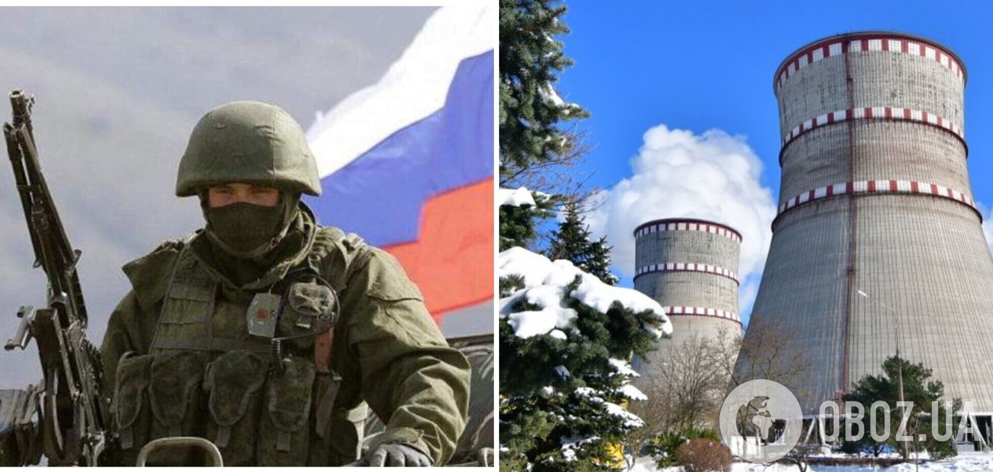 Такие атаки вряд ли приведут к радиационным инцидентам