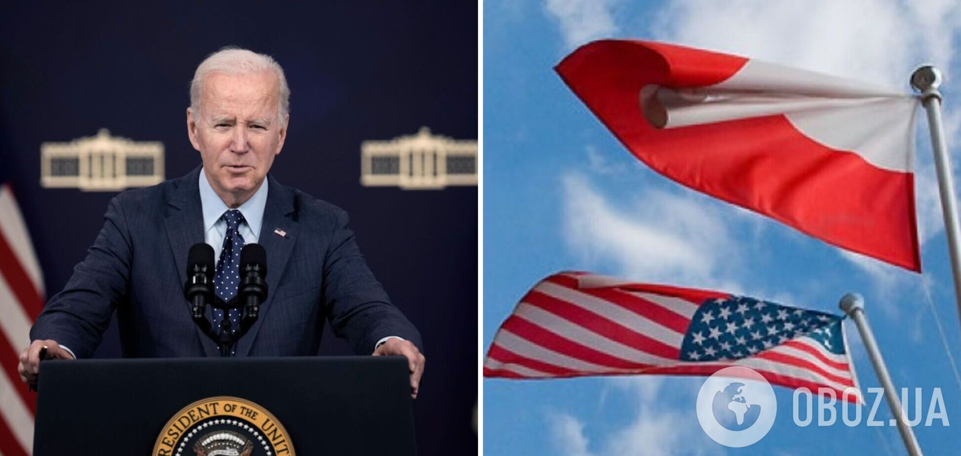 Байден в Польше выступил с ключевой речью по результатам визита